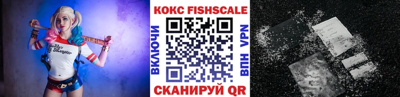 Где найти наркотики Суздаль Каннабис  Меф мяу мяу  Кокаин  А ПВП  ГАШИШ 