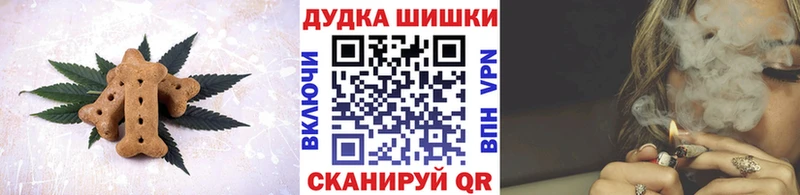 kraken рабочий сайт  Суздаль  Cannafood марихуана 