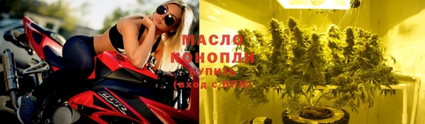 COCAINE Наволоки