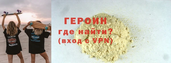 COCAINE Наволоки