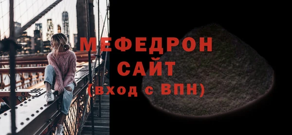 COCAINE Наволоки