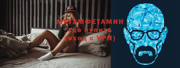 гашишное масло Навашино