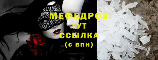 COCAINE Наволоки
