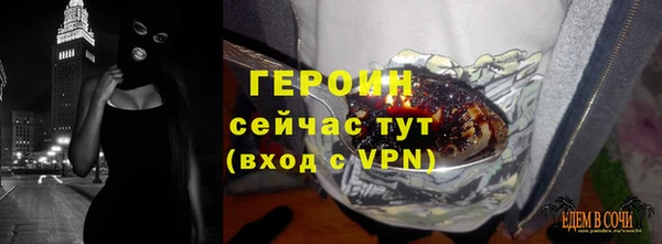 COCAINE Наволоки