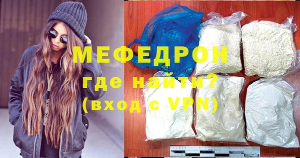 COCAINE Наволоки