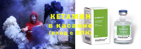 COCAINE Наволоки
