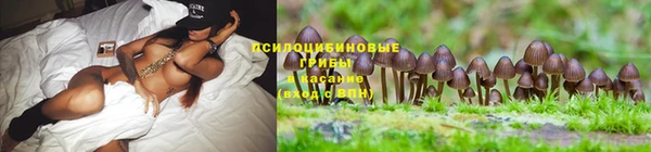 COCAINE Наволоки