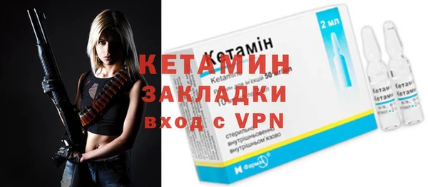 COCAINE Наволоки