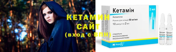 трава Надым