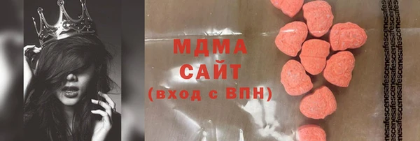 COCAINE Наволоки