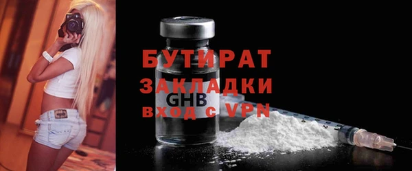 COCAINE Наволоки