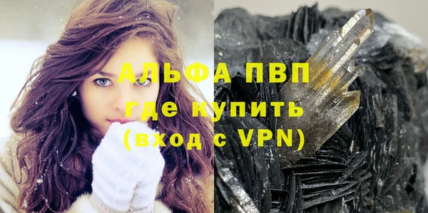 COCAINE Наволоки