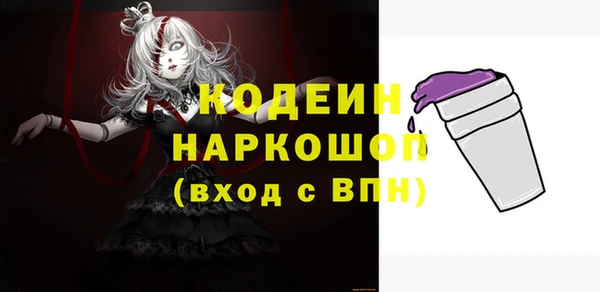 COCAINE Наволоки