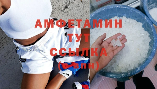 гашишное масло Навашино