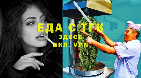 COCAINE Наволоки