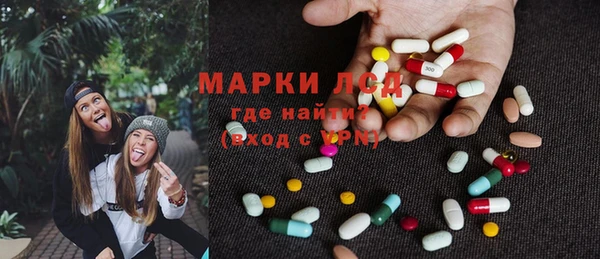 гашишное масло Навашино