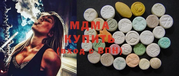 COCAINE Наволоки