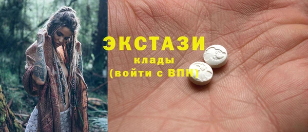 трава Надым