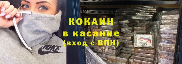 гашишное масло Навашино