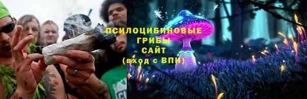 COCAINE Наволоки