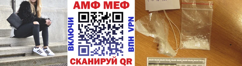 Метамфетамин Декстрометамфетамин 99.9% Суздаль